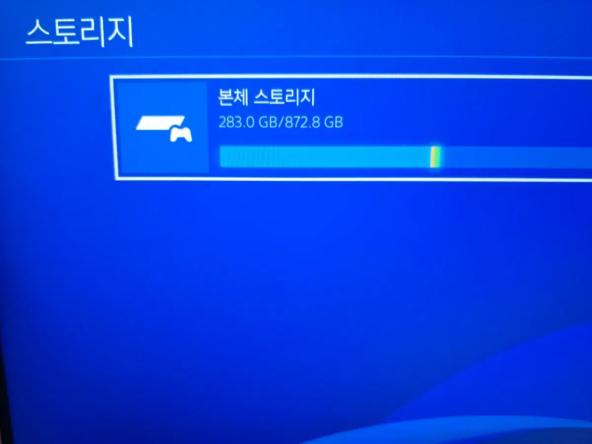 thumbnail-9